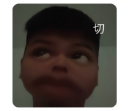 712699714