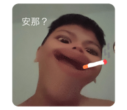 712699715