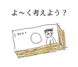 712699771