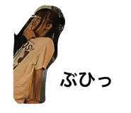 712707179
