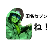 712707183