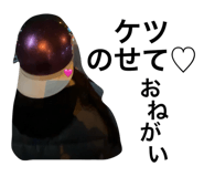 712707192