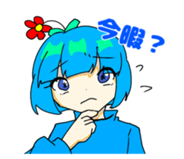 712710279