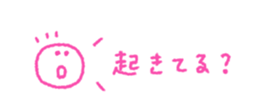 712714353