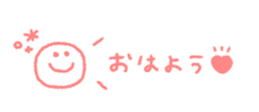 712714354