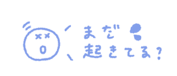 712714357