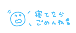 712714358