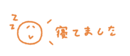 712714359