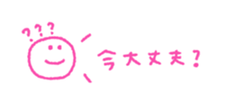 712714361
