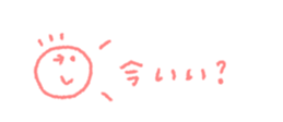 712714362