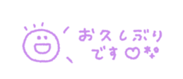 712714364