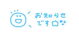 712714366