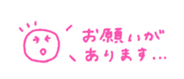 712714369
