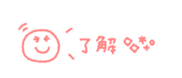 712714370