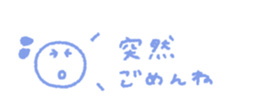 712714373