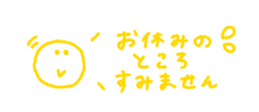 712714376