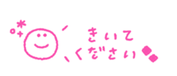 712714377