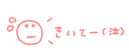 712714378