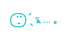 712714379
