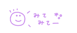 712714380