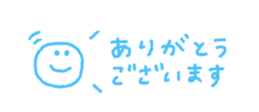 712714382