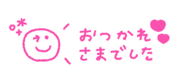 712714385