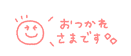 712714386