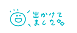712714387