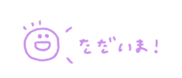 712714388