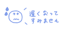 712714389