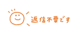 712714391