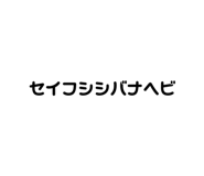 712715802