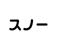 712715807