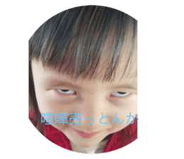 712716796