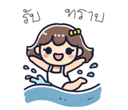 712724057
