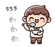 712724058