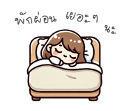712724064