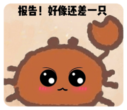 712724379