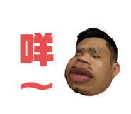 712725005