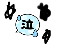 712725499