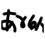 712725504