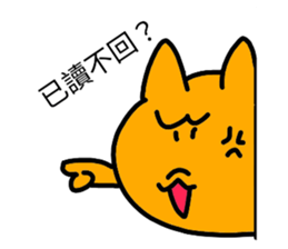 712731838