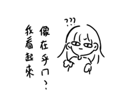 712732506