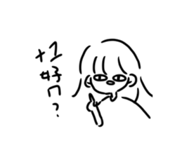 712732514