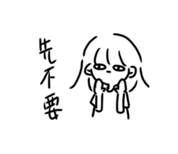 712732516