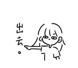 712732520