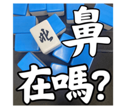 712732726