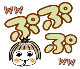 712733304