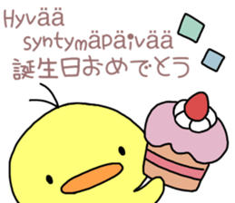 712735585