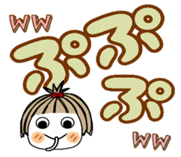 712735784